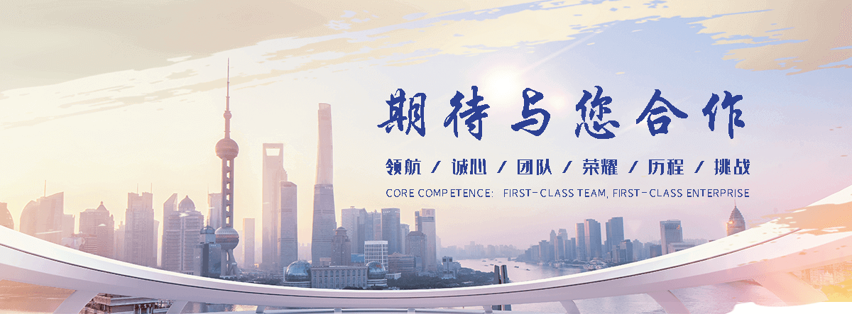 南丰透明耐化学ABSTR558靠谱厂家